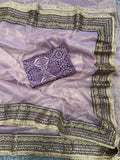 Surabhi Inspired Onion Pink Saree with Gold and Brown Embroidered Borders