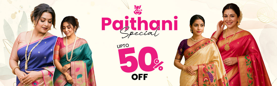Paithini