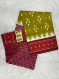 Soft Cotton Ikat Saree in Olive Green and Maroon with white Prints-1  Celebrity Drapes